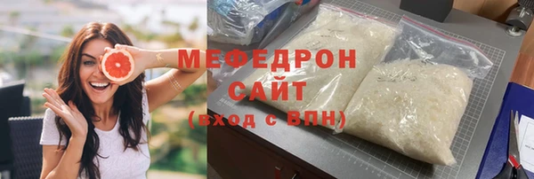 метадон Верхнеуральск